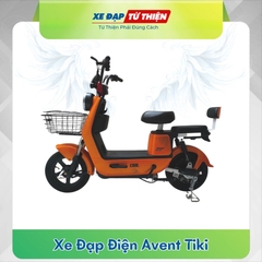 Xe Đạp Điện Avent Tiki