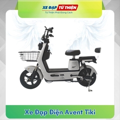 Xe Đạp Điện Avent Tiki
