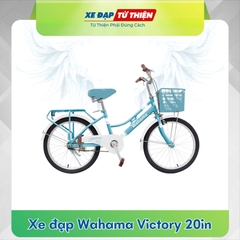 Xe đạp Wahama Victory 20in