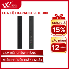 Loa SE Audiotechnik IC 38X | Giá rẻ nhất, Bảo hành 12 tháng | Vietsys Technology