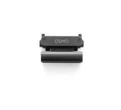 DJI Osmo Nano