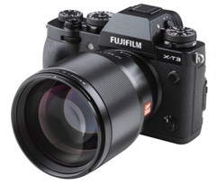 Ống kính Viltrox AF 85mm f/1.8 XF II for Fujifilm