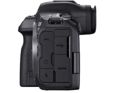 Body Canon R5 Mark II | Chính Hãng