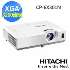 Máy chiếu HITACHI CP-EX301N