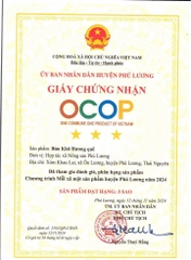 BÚN KHÔ HƯƠNG QUÊ ( 500g )