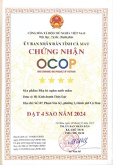 BẮP BÒ NGÂM NƯỚC MẮM (500g)