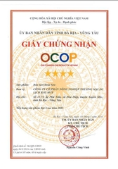 BÚN TƯƠI HOÀI SƠN (200g)
