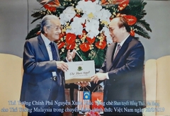 CHÈ SHAN TUYẾT HỒNG THÁI 1 TÔM 1 LÁ ( 300g)