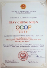 CHÈ SHAN TUYẾT HỒNG THÁI 1 TÔM 1 LÁ ( 300g)