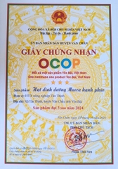 HẠT MACCA NGUYÊN VỎ (500g)