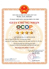 DA CÁ TRỨNG MUỐI (200g)