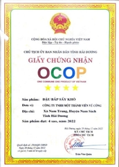 ĐẬU BẮP SẤY KHÔ (300g)
