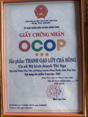 THANH GẠO LỨT CHÀ BÔNG (1Kg)