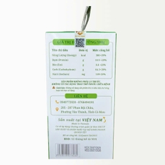 GẠO LỨT - HẠT SEN AN AN (600g)