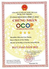 MẮM TÔM TRÚC THƯƠNG (500g)