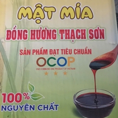 MẬT MÍA ĐỒNG HƯƠNG THẠCH SƠN ( 1 Lít)