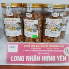 LONG NHÃN HƯNG YÊN ( 1Kg)