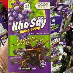 NHO SẤY KHÔNG ĐƯỜNG (200g)