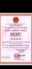 NƯỚC MẮM CANA NGỌT THƠM VỊ CÁ 12 ĐỘ ĐẠM (500ml)
