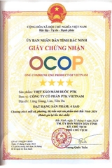 THỊT XÀO MẮM RUỐC ( 180g )