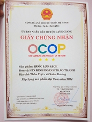 RUỐC LỢN SẠCH ( hộp 200 g)