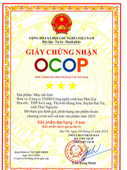 NẤM MỘC NHĨ KHÔ NGUYÊN CHIẾC ( 500g )