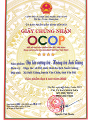 HOÀNG TRÀ  ( 85g )