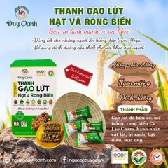 THANH GẠO LỨT HẠT VÀ RONG BIỂN ( 1 Hộp 220g)