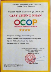 THANH GẠO LỨT HẠT VÀ RONG BIỂN ( 1 Hộp 220g)