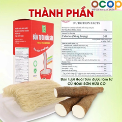 BÚN TƯƠI HOÀI SƠN (200g)