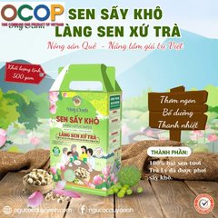 SEN SẤY KHÔ ( 1 Hộp 500g)