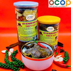 BẮP BÒ NGÂM NƯỚC MẮM (500g)