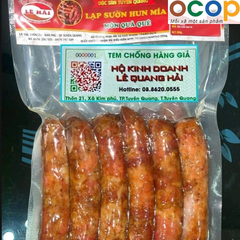 LẠP SƯỜN HUN MÍA  (500g)