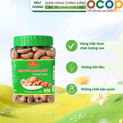 HẠT ĐIỀU RANG MUỐI HỘP VUÔNG (500g)