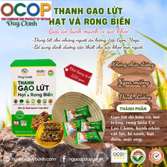 THANH GẠO LỨT HẠT VÀ RONG BIỂN ( 1 Hộp 220g)