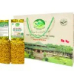 Trà Tân Cương Ướp Hoa Quỳnh (Nữ Hoàng Tân Cương)