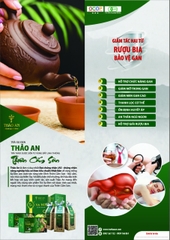 TRÀ XẠ ĐEN TÚI LỌC (90g)