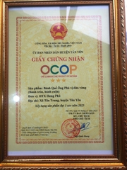 BÁNH QUẾ ÔNG PHÚ VỊ DỪA VỪNG (100g)