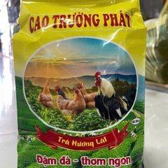 TRÀ HƯƠNG LÀI ( 250g )
