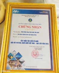 MUỐI NÂU HỒNG THẢO MỘC THƯ GIÃN ( gói 500g )