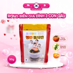 Rong biển Gia Đình 3 Con Gấu - túi 50g