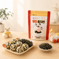 RONG BIỂN 3 CON GẤU GOMSEMARI - túi 300g - tặng 1 hộp cá ngừ