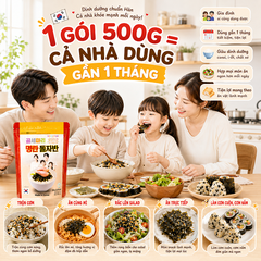 RONG BIỂN 3 CON GẤU GOMSEMARI - túi 500g - tặng cặp lồng lớn
