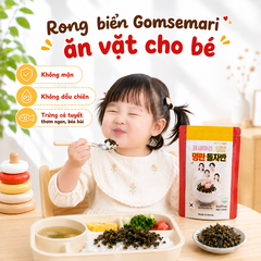 RONG BIỂN 3 CON GẤU GOMSEMARI - túi 50g