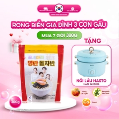 Rong biển Gia Đình 3 Con Gấu - túi 300g
