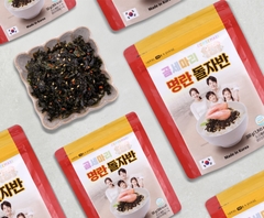 RONG BIỂN 3 CON GẤU GOMSEMARI - túi 300g - tặng 1 hộp cá ngừ