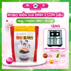 Rong biển Gia Đình 3 Con Gấu - túi 300g