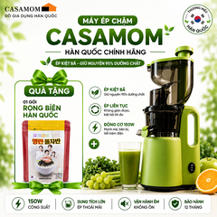 Máy ép chậm Casamom CAC-608 Hàn Quốc