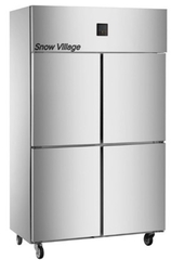 Tủ đông inox Snow Village 4 cánh SLLDZ4-820LD ( 900 lít)