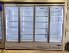 Tủ mát 4 cánh Alaska SL-24C4  ( 90%)